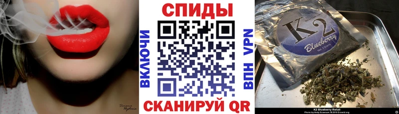 БУТИРАТ 99%  Железноводск 