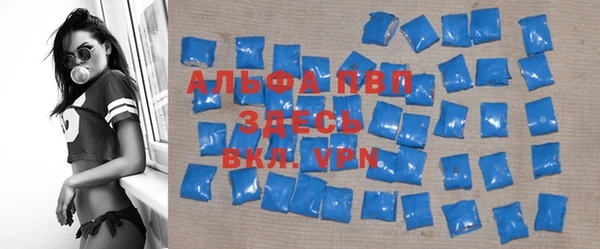 2c-b Алексеевка