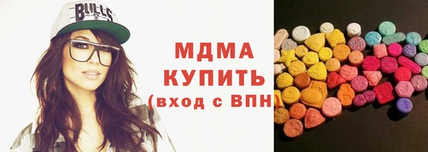 сатива Алзамай