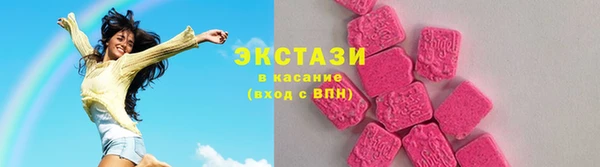 mdpv Кинешма