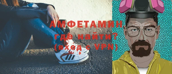 скорость Киреевск