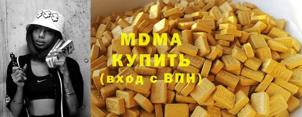 мескалин Киренск