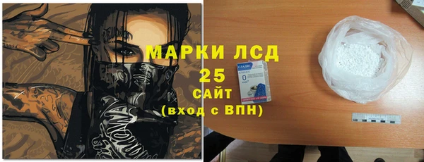 2c-b Алексин