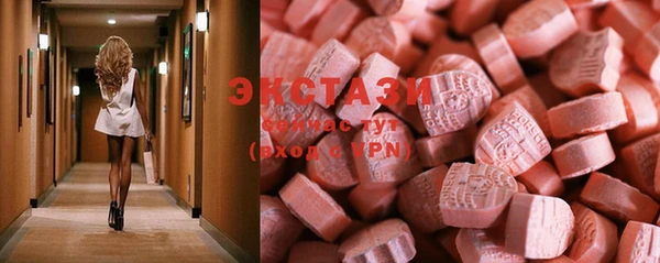2c-b Алексин