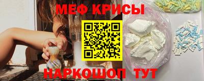 спайс Кулебаки