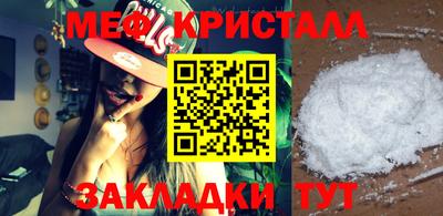 спайс Кулебаки