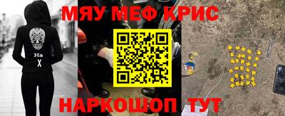 кокаин колумбия Кунгур