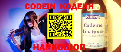 кокаин колумбия Кумертау