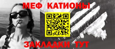 спайс Кулебаки