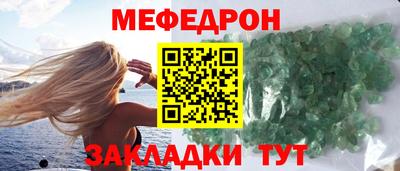 кокаин колумбия Кунгур