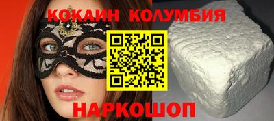 спайс Кулебаки