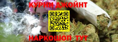 кокаин колумбия Кунгур