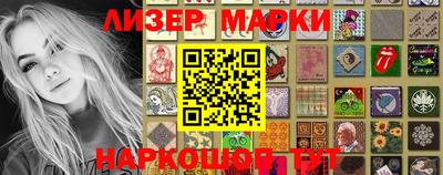 спайс Кулебаки