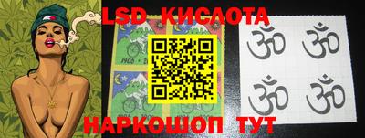 кокаин колумбия Кунгур