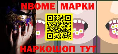 кокаин колумбия Кумертау