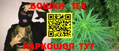 кокаин колумбия Кунгур