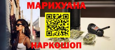 кокаин колумбия Кунгур