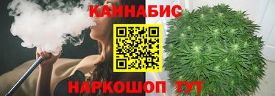 кокаин колумбия Кумертау
