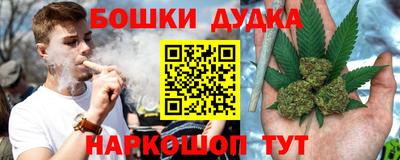 кокаин колумбия Кумертау