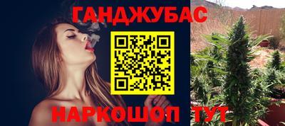 кокаин колумбия Кунгур