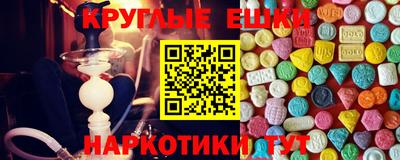 кокаин колумбия Кунгур