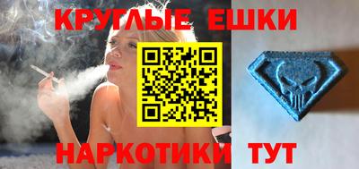 кокаин колумбия Кунгур