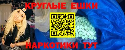 кокаин колумбия Кунгур