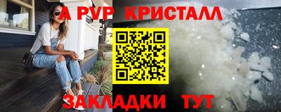 кокаин колумбия Кунгур