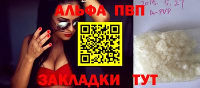 кокаин колумбия Кумертау