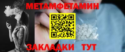 кокаин колумбия Кумертау
