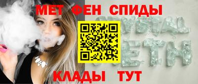 кокаин колумбия Кумертау