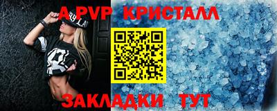 кокаин колумбия Кумертау