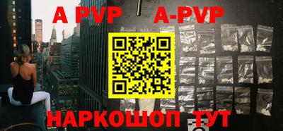 кокаин колумбия Кунгур