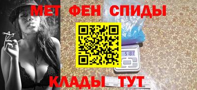 кокаин колумбия Кунгур