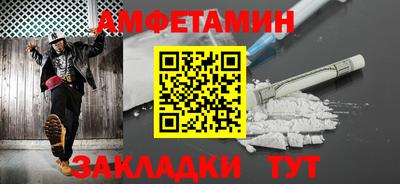 кокаин колумбия Кумертау