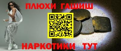 кокаин колумбия Кунгур