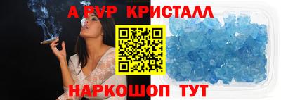 кокаин колумбия Кумертау