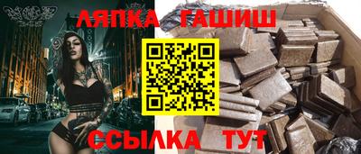 кокаин колумбия Кумертау