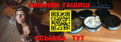 кокаин колумбия Кунгур