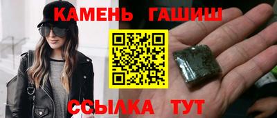 кокаин колумбия Кумертау