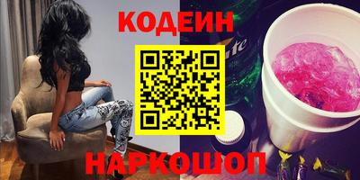 кокаин колумбия Кумертау