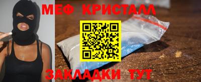 кокаин колумбия Кунгур