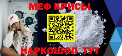 кокаин колумбия Кумертау